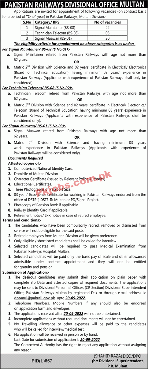 Railways Jobs 2022 | Pakistan Railways Divisional Office Headquarters Announced Latest Advertisement Jobs 2022
