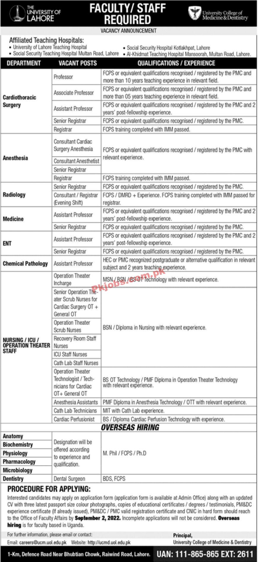 The University of Lahore Jobs August 2022