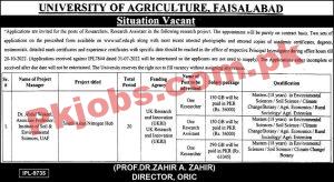 UAF Jobs 2022 | University of Agriculture Faisalabad Head Office Announced Latest Recruitment Jobs 2022