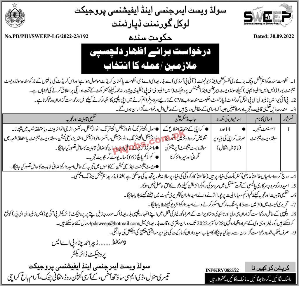 Jobs in Local Government Department Government of Sindh