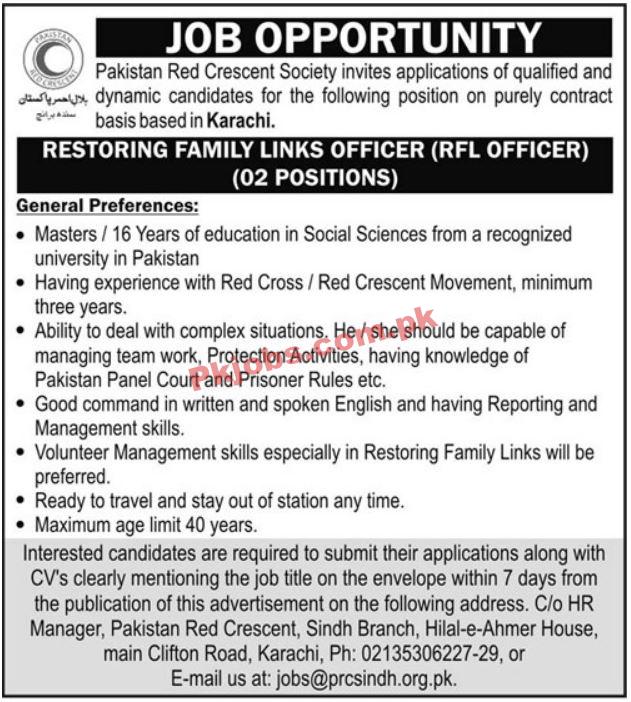 PRCS  Jobs 2022 | Pakistan Red Crescent Society PRCS Headquarters Announced Latest Recruitment Jobs 2022