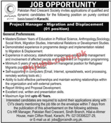 Jobs in Pakistan Red Crescent Society Karachi