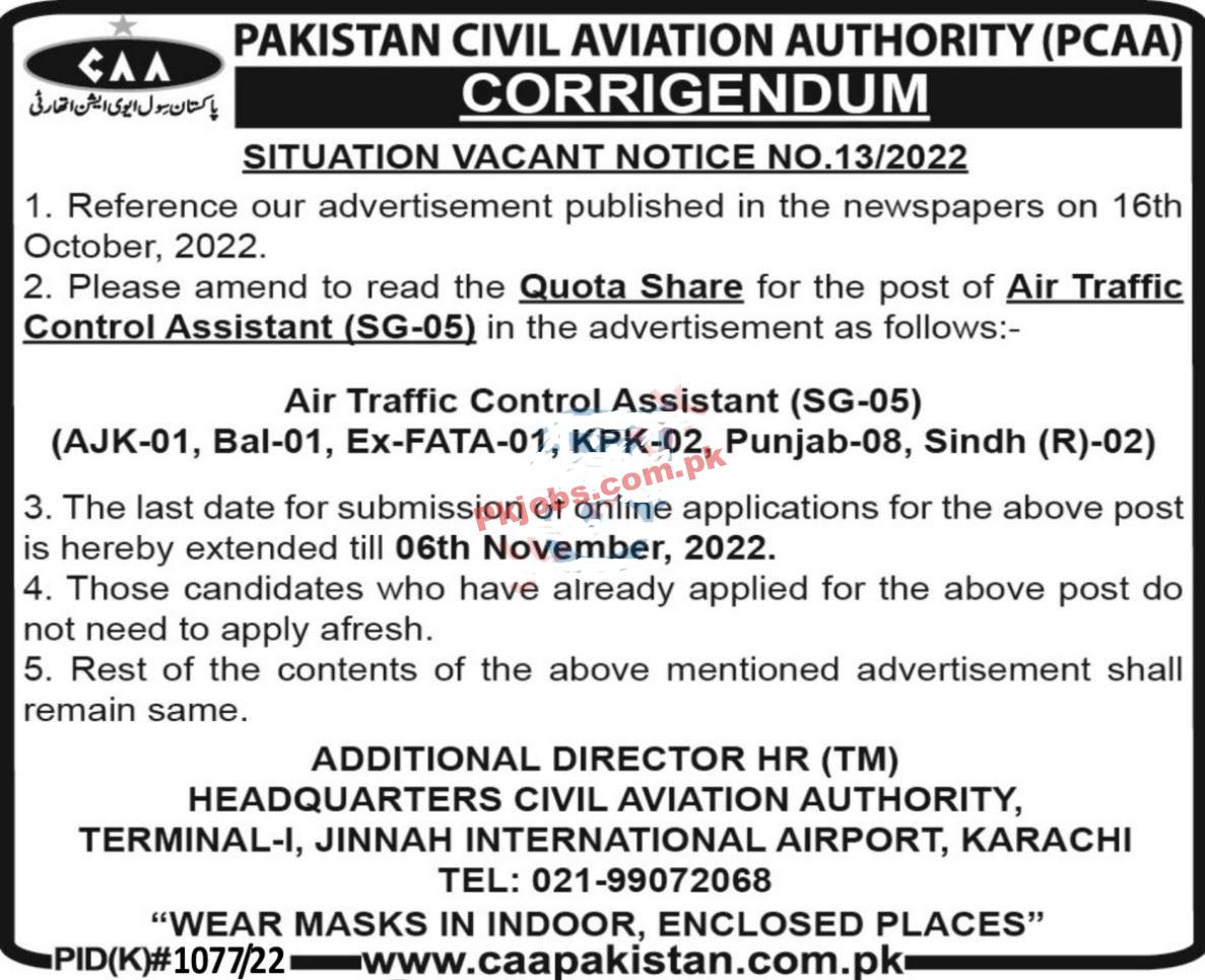 CAA Jobs 2022 | Civil Aviation Authority CAA Headquarters Announced Latest Recruitment Jobs 2022
