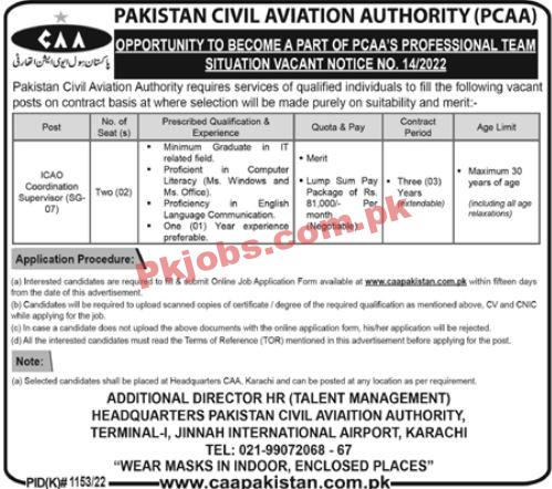 CAA Jobs 2022 | Pakistan Civil Aviation Authority CAA Headquarters Announced Latest Recruitment Jobs 2022