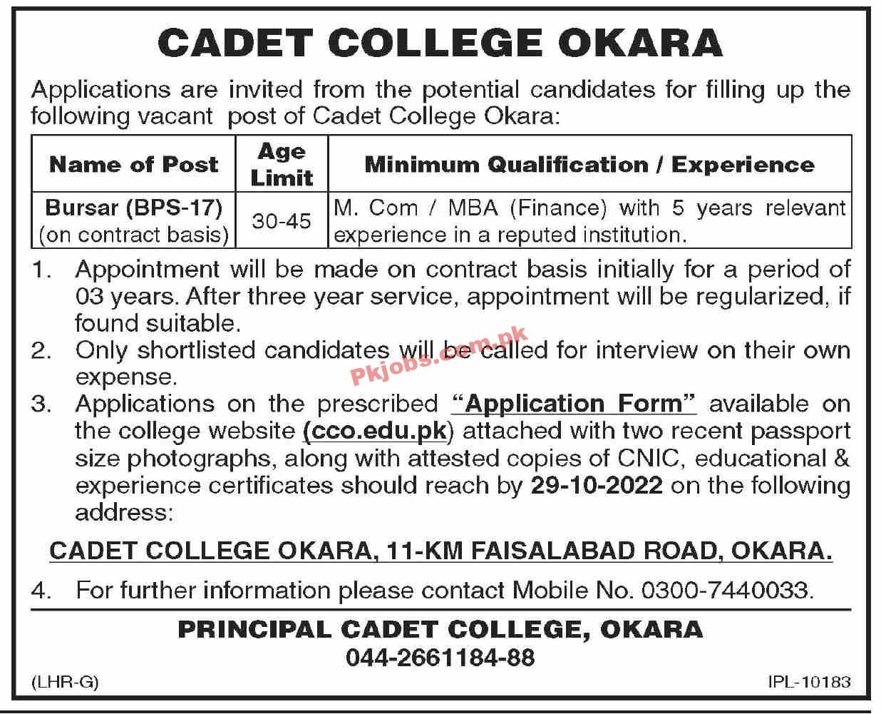 Cadet College CCO Jobs 2022 | Cadet College CCO Headquarters Announced Latest Recruitment Jobs 2022