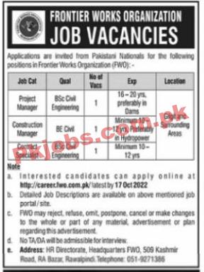 FWO Jobs 2022 | Frontier Works Organization FWO Headquarters Announced Latest Recruitment Jobs 2022