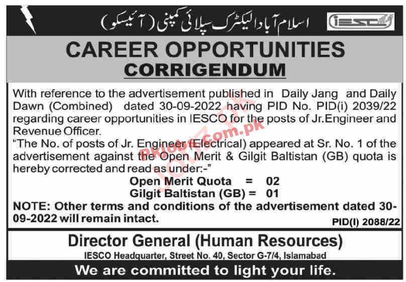 IESCO Jobs 2022 | Islamabad Electric Supply Company IESCO Headquarters Announced Latest Recruitment Jobs 2022