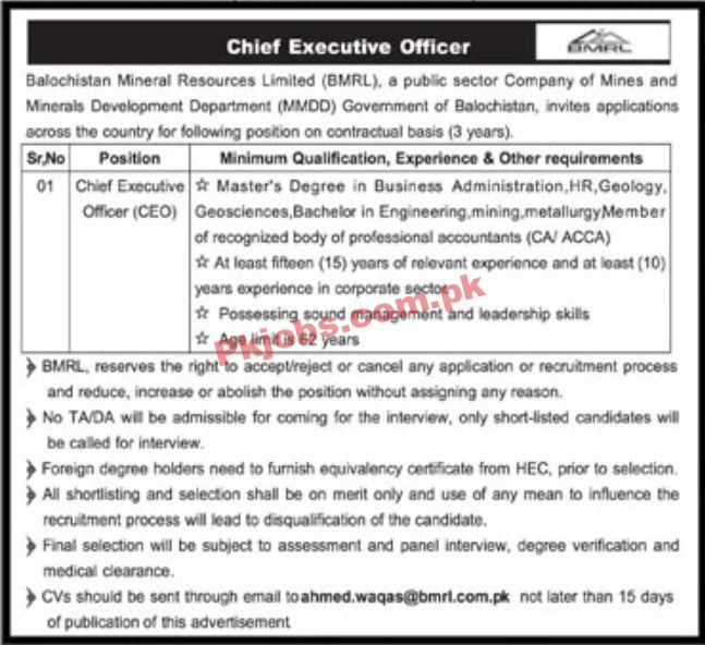 Jobs in Balochistan Mineral Resources Limited BMRL