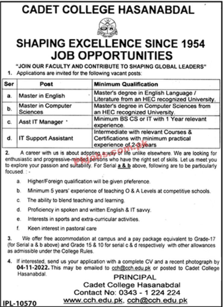 Jobs in Cadet College Hasanabdal