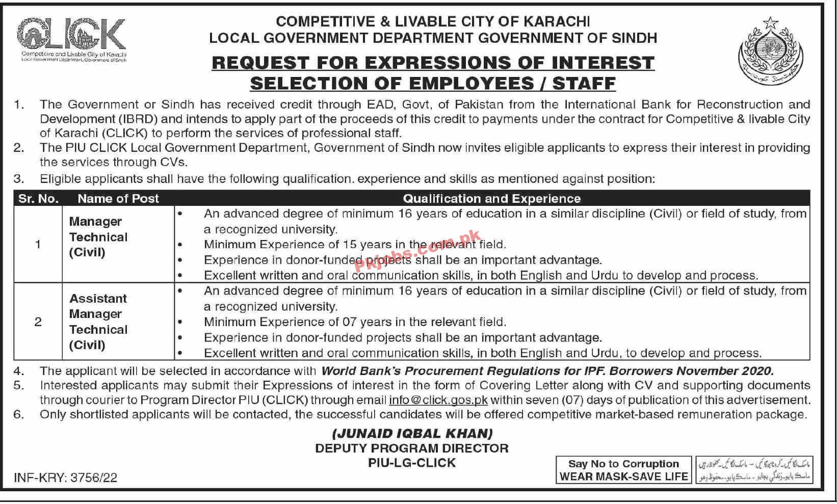 Jobs in Competitive & Livable City of Karachi