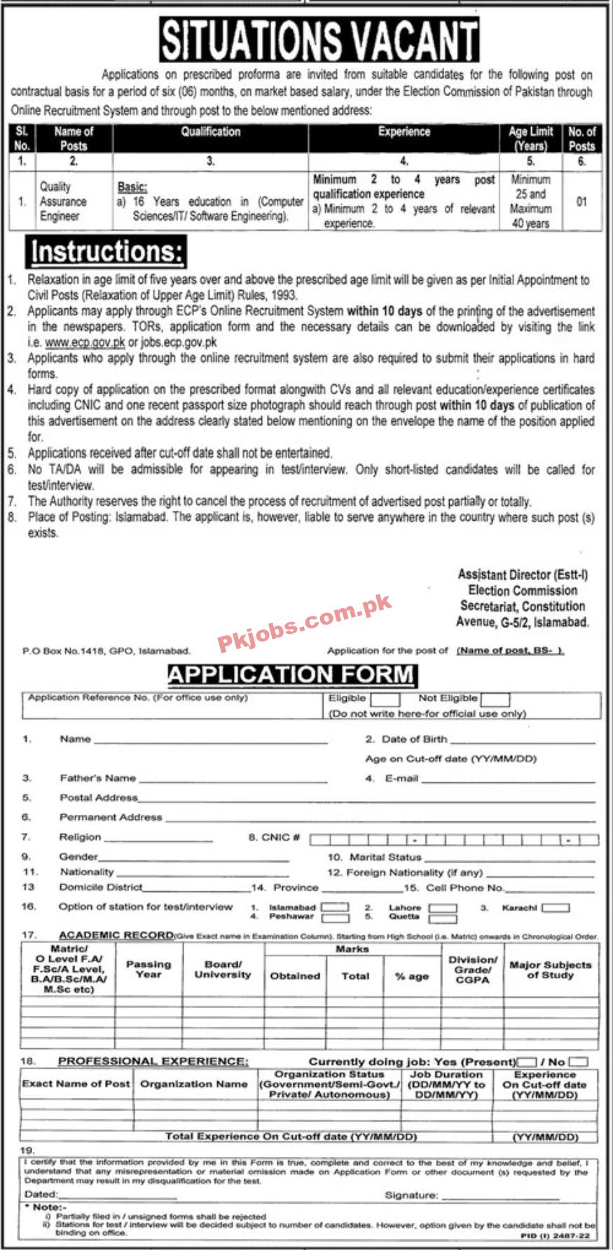 Jobs in Election Commission of Pakistan ECP