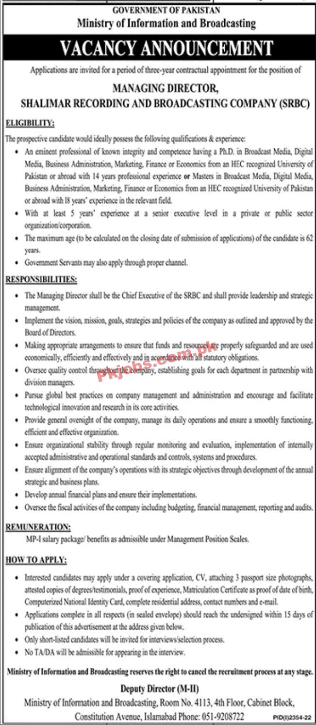 Jobs in Government of Pakistan Ministry of Information and Broadcasting