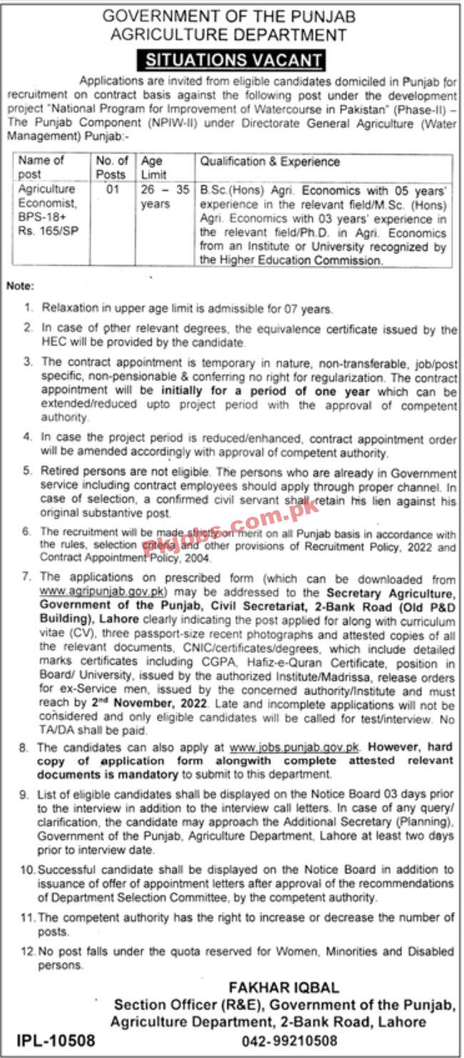 Jobs in Government of the Punjab Agriculture Department