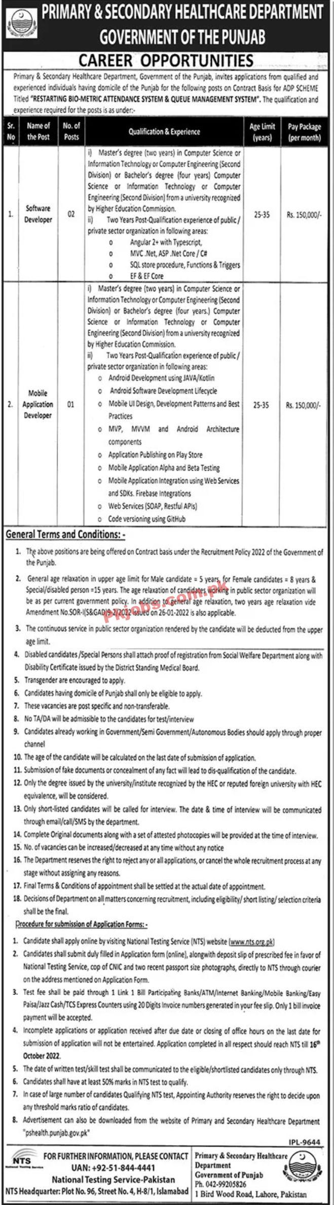 Jobs in Government of the Punjab Primary & Secondary Healthcare Department