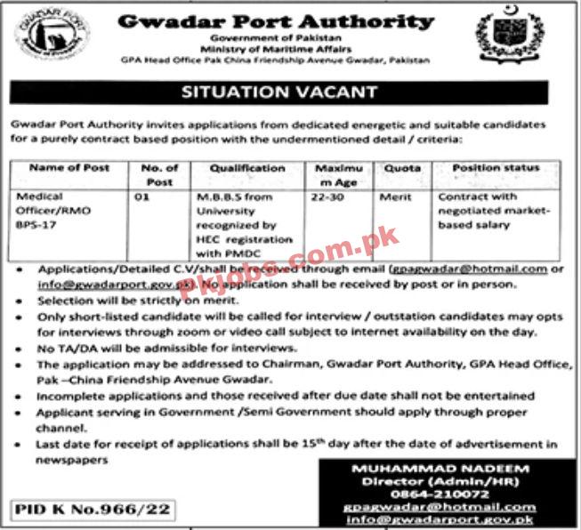 Jobs in Gwadar Port Authority GPA