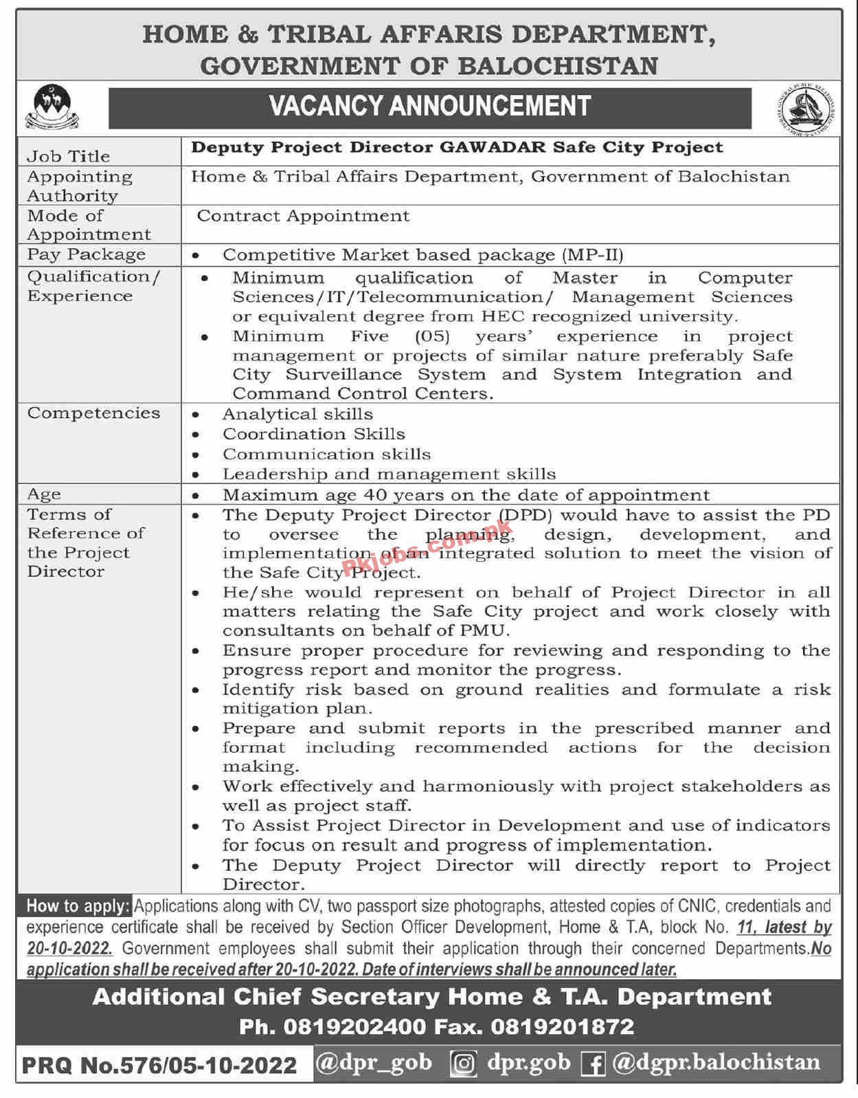 Jobs in Home & Tribal Affairs Department Government of Balochistan