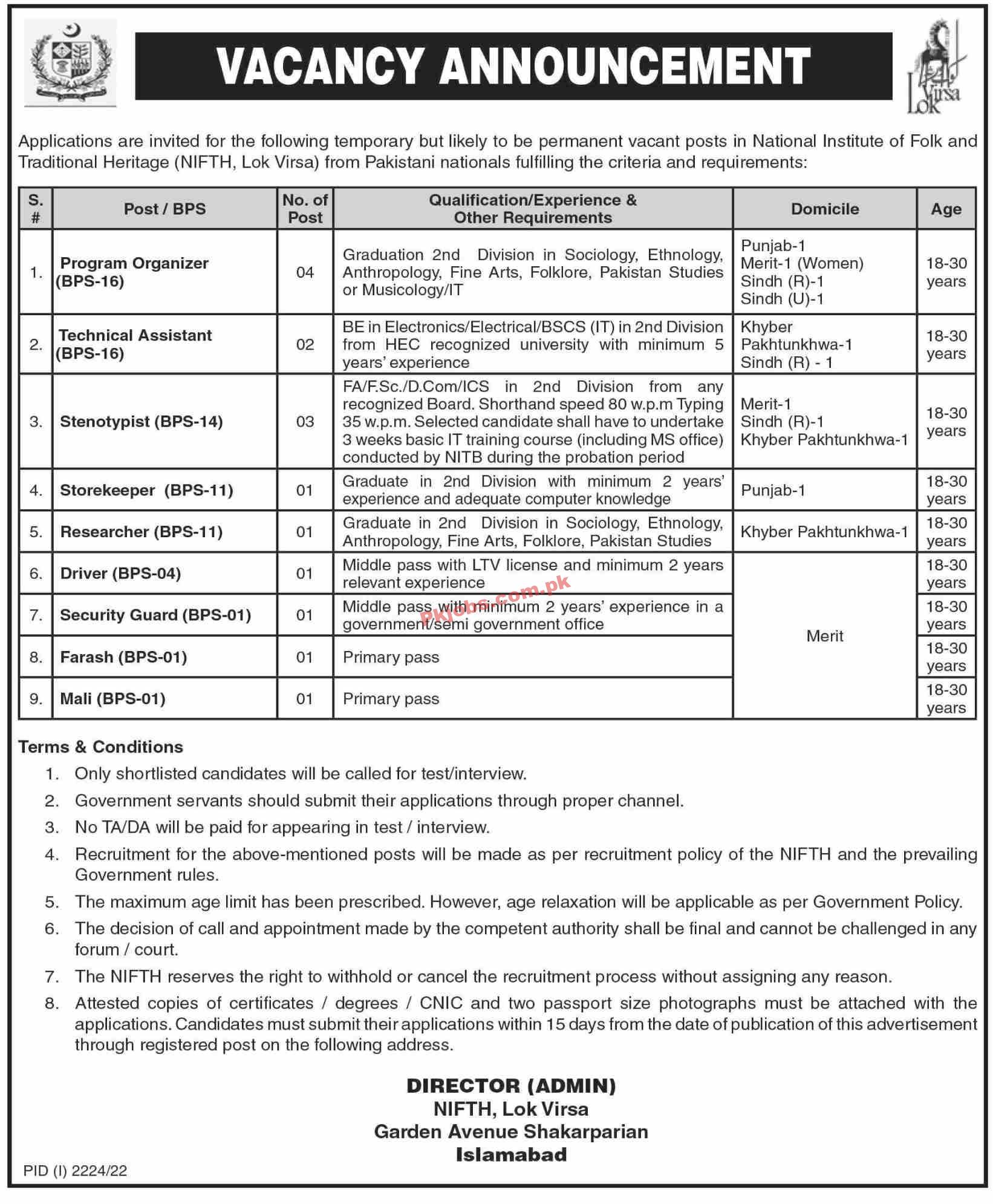 Jobs in Institute of Folk and Traditional Heritage NIFTH