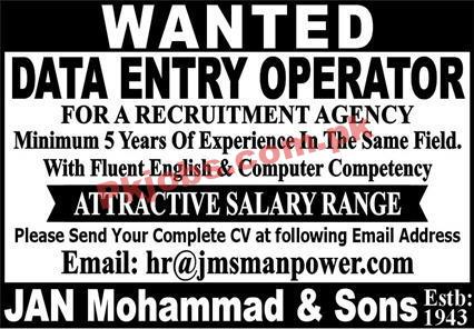 Jobs in JAN Mohammad & Sons Power