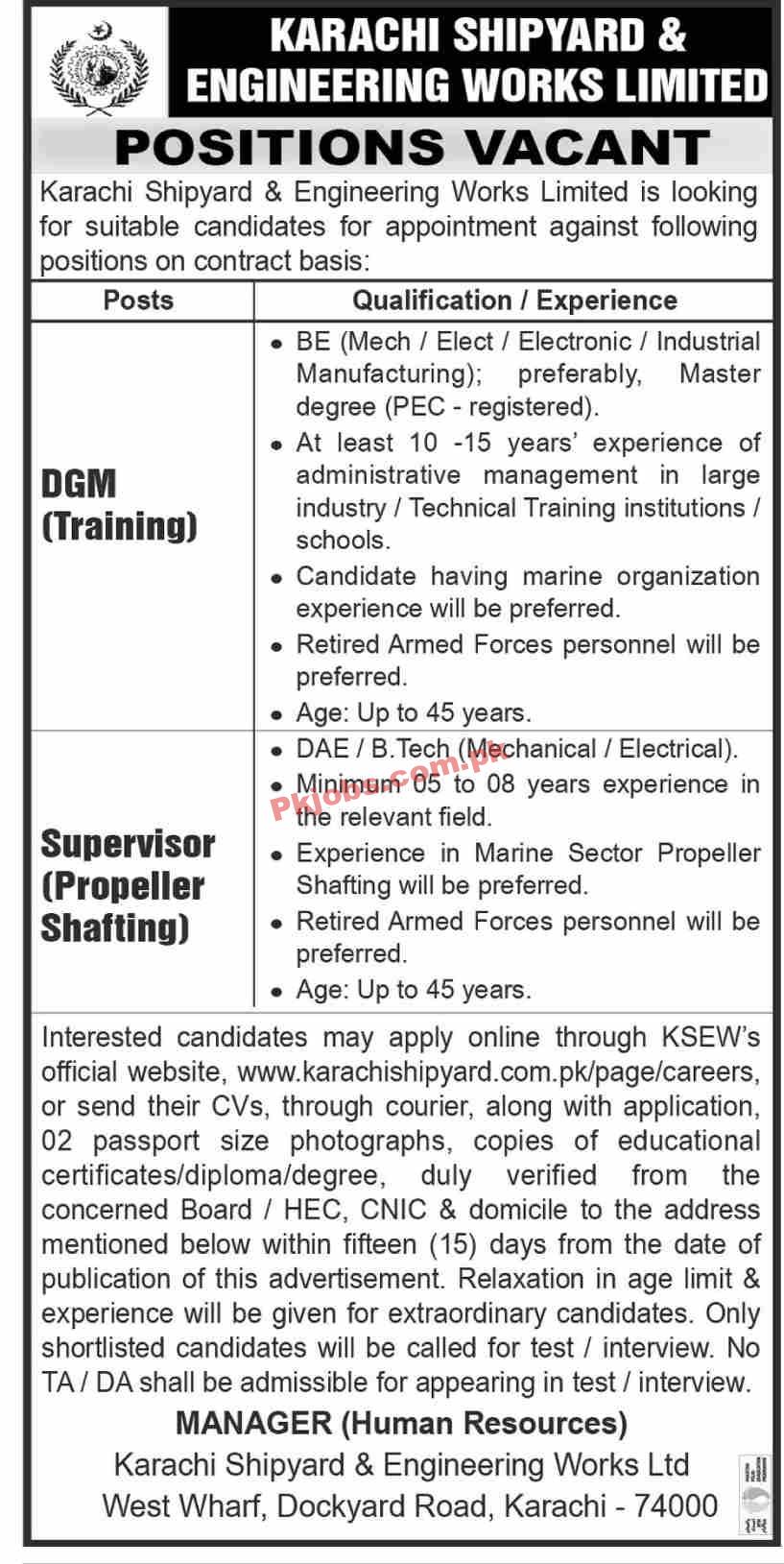 Jobs in Karachi Shipyard & Engineering Works Limited