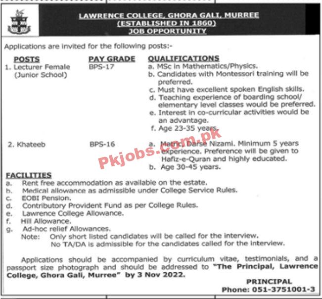 Jobs in Lawrence College Ghora Gali Murree