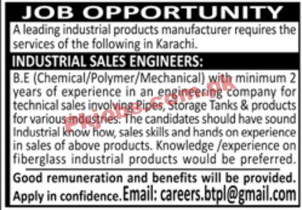 Jobs in Leading Industrial Products Manufacturer