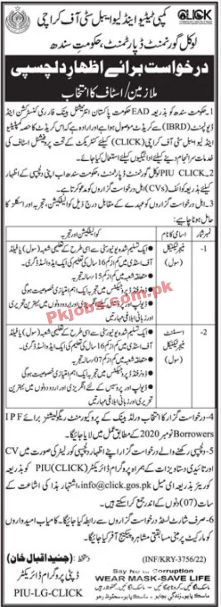 Jobs in Local Government Department Government of Sindh