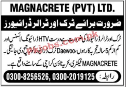 Jobs in Magnacrete Pvt Ltd