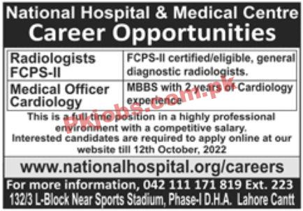 Jobs in National Hospital & Medical Centre