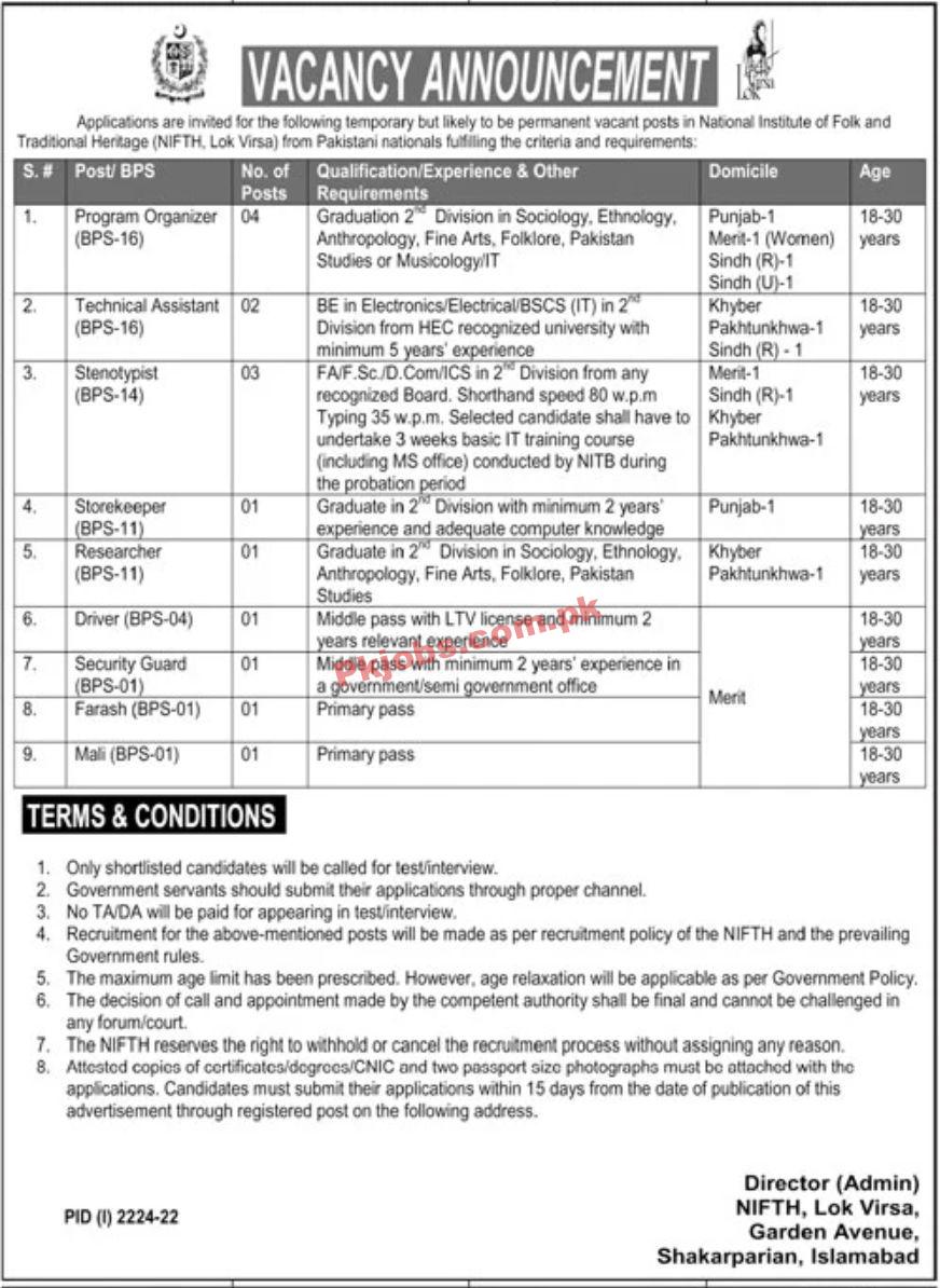 Jobs in National Institute of Folk and Traditional Heritage NIFTH