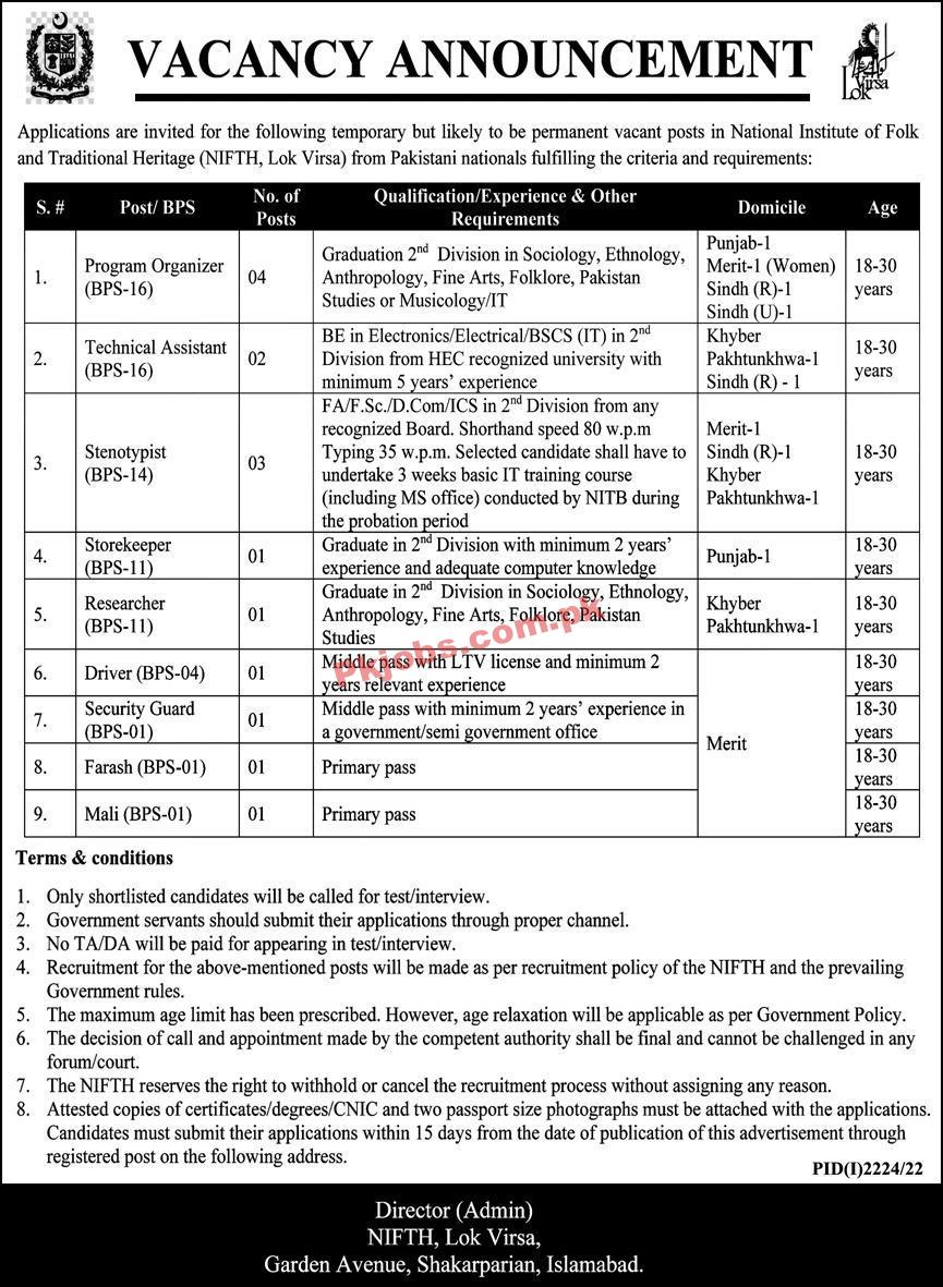 Jobs in National Institute of Folk and Traditional Heritage