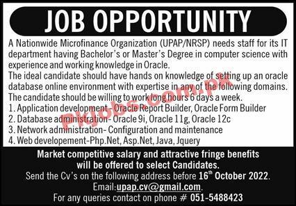 Jobs in Nationwide Microfinance Organization