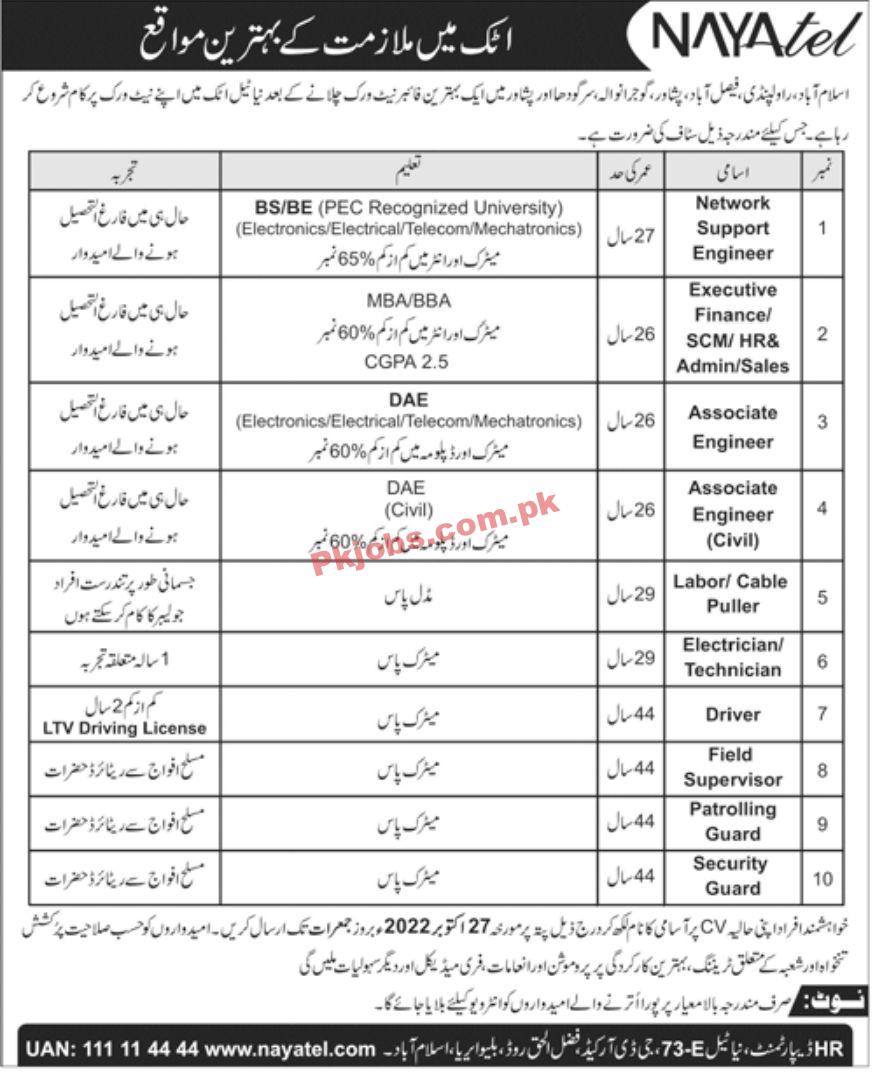 Jobs in Nayatel Fiber Networks