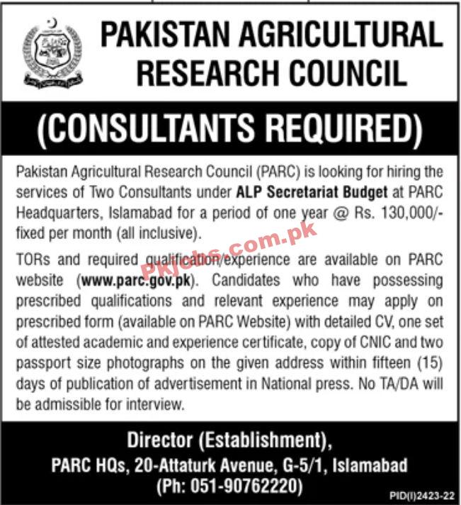 Jobs in Pakistan Agricultural Research Council