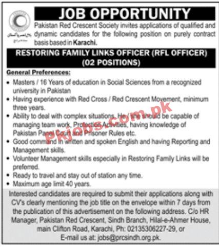 Jobs in Pakistan Red Crescent Society Karachi