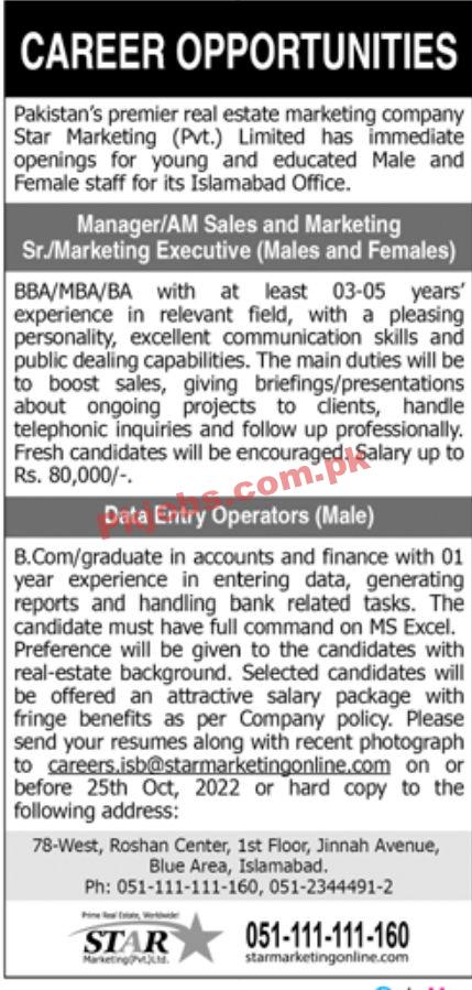 Jobs in Pakistan’s Premier Real Estate Marketing Company Star Marketing Pvt Limited