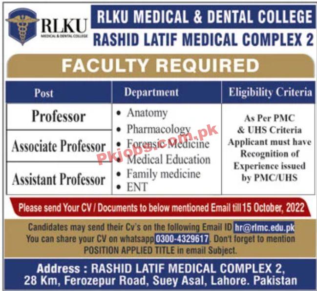 Jobs in RLKU Medical & Dental College