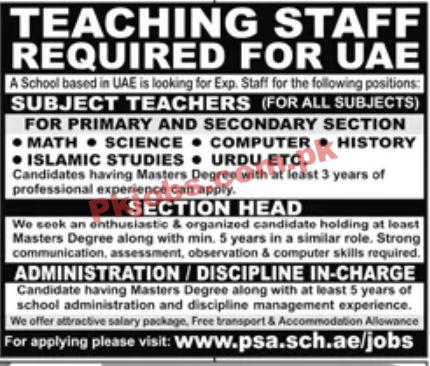 Jobs in School based in UAE