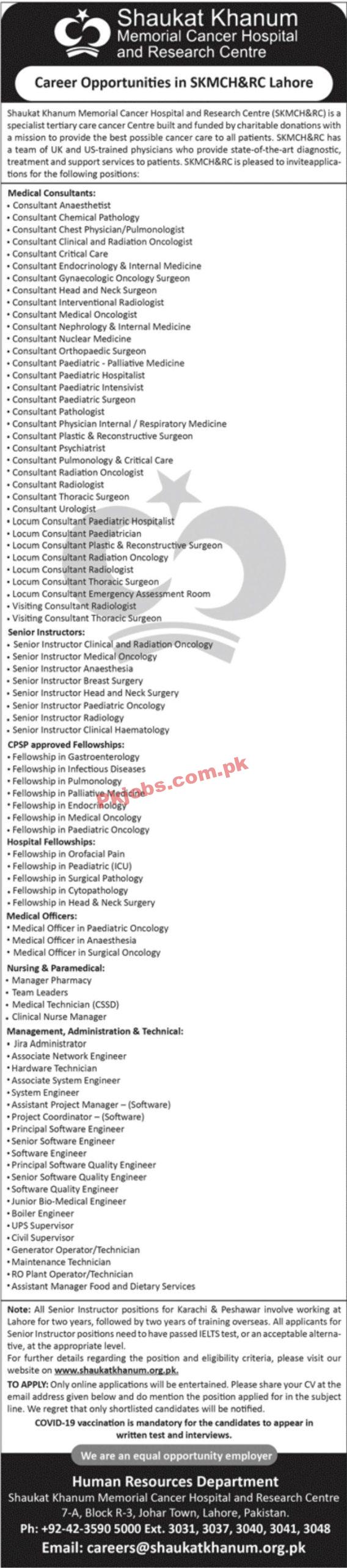 Jobs in Shaukat Khanum Memorial Cancer Hospital and Research Centre