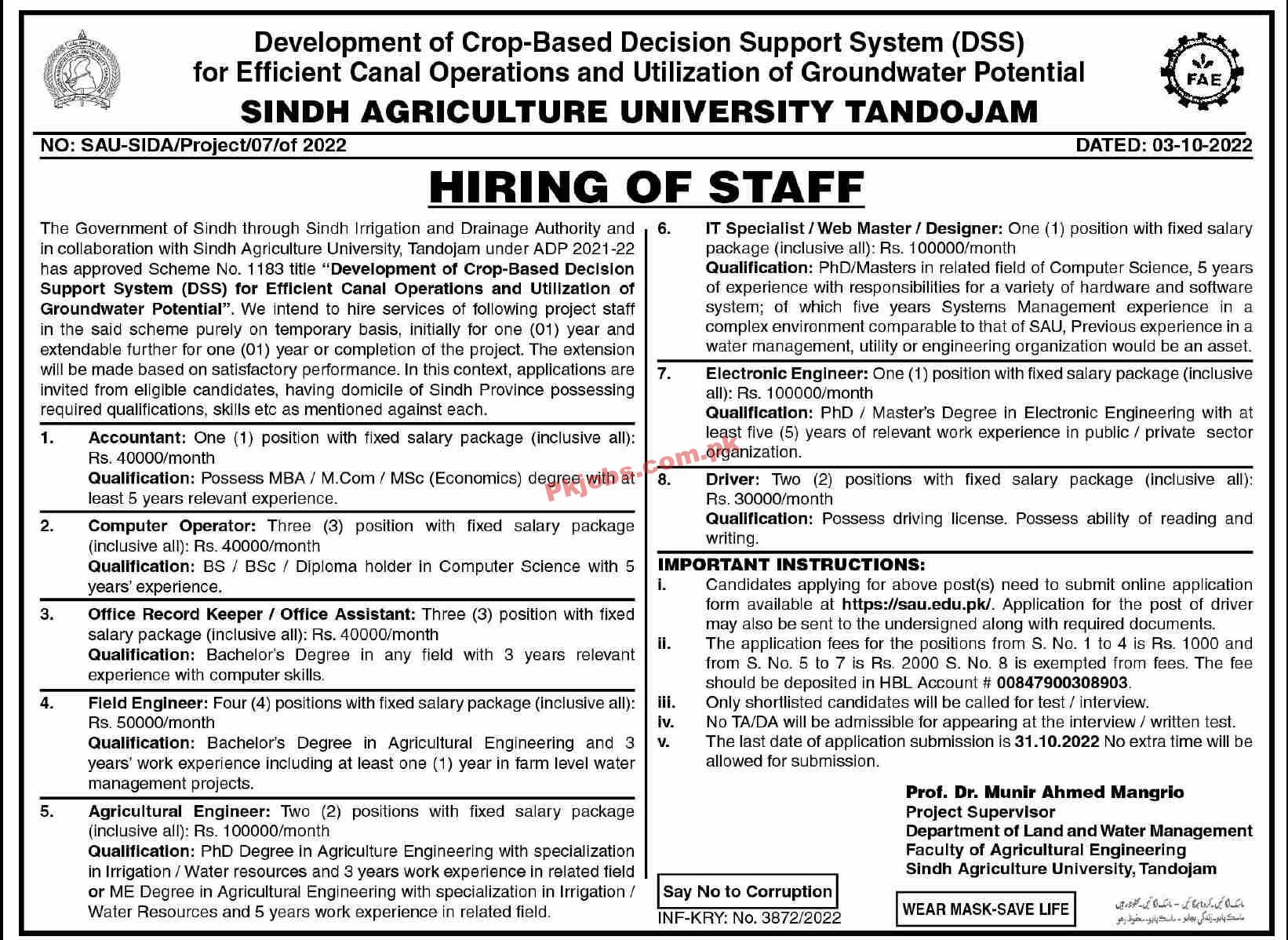 Jobs in Sindh Agriculture University