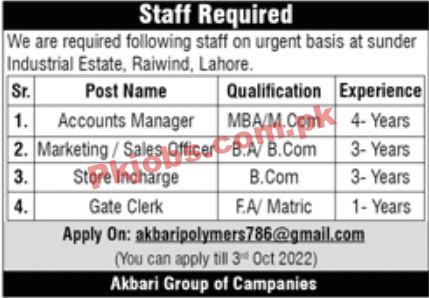 Jobs in Sunder Industrial Estate