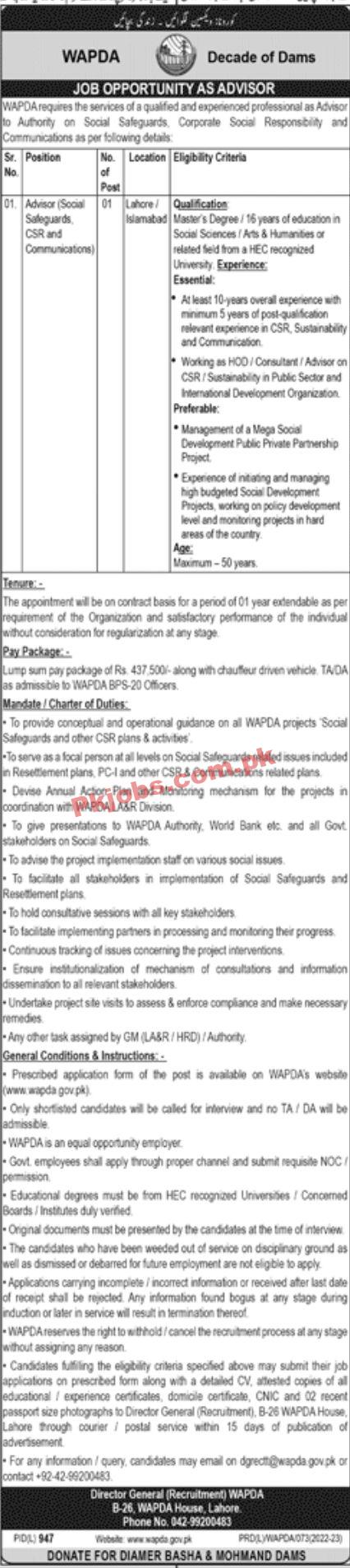 Jobs in WAPDA Pakistan