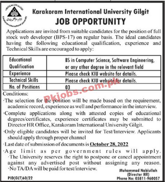 Karakoram International University Jobs 2022 | Karakoram International University Heaquarters Announced Latest Recruitment Jobs 2022