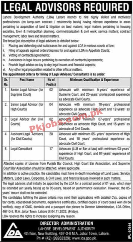 LDA Jobs 2022 | Lahore Development Authority LDA Headquarters Announced Latest Recruitment Jobs 2022