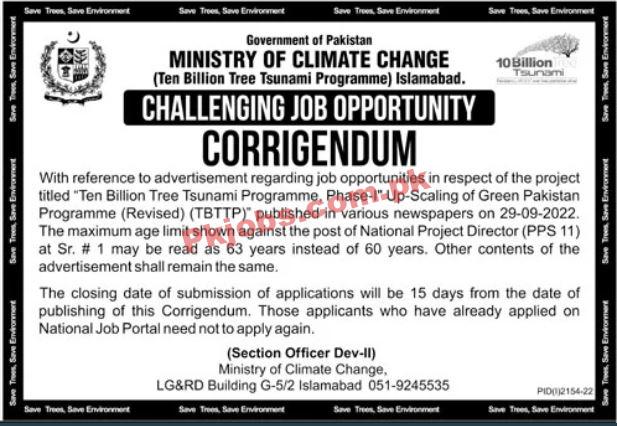 MOCC Jobs 2022 | Ministry of Climate Change Corrigendum Advertisement