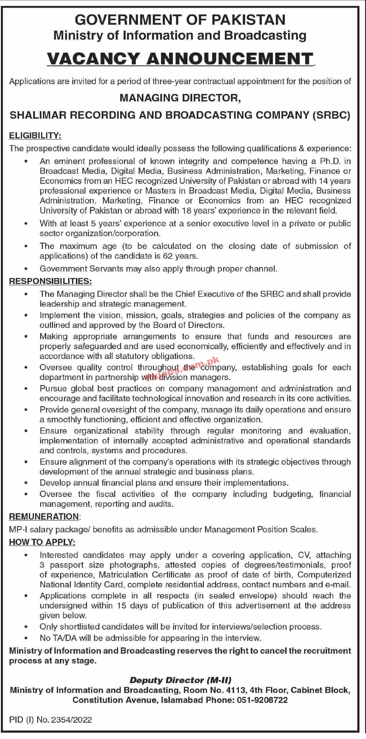 Ministry of Information and Broadcasting Jobs 2022 | Ministry of Information and Broadcasting Headquarters Announced Latest Recruitment Jobs 2022