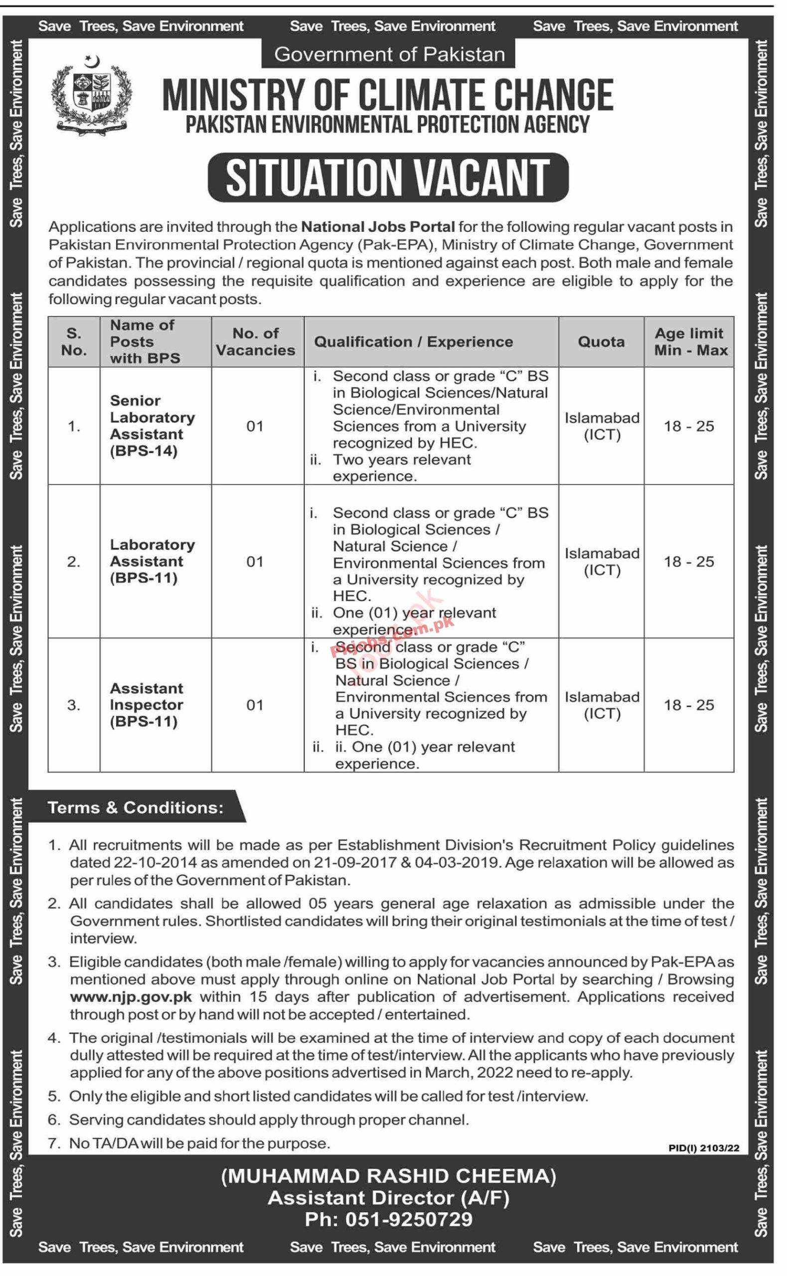 MoCC Jobs 2022 | Ministry of Climate Change Headquarters Announced Latest Recruitment Jobs 2022