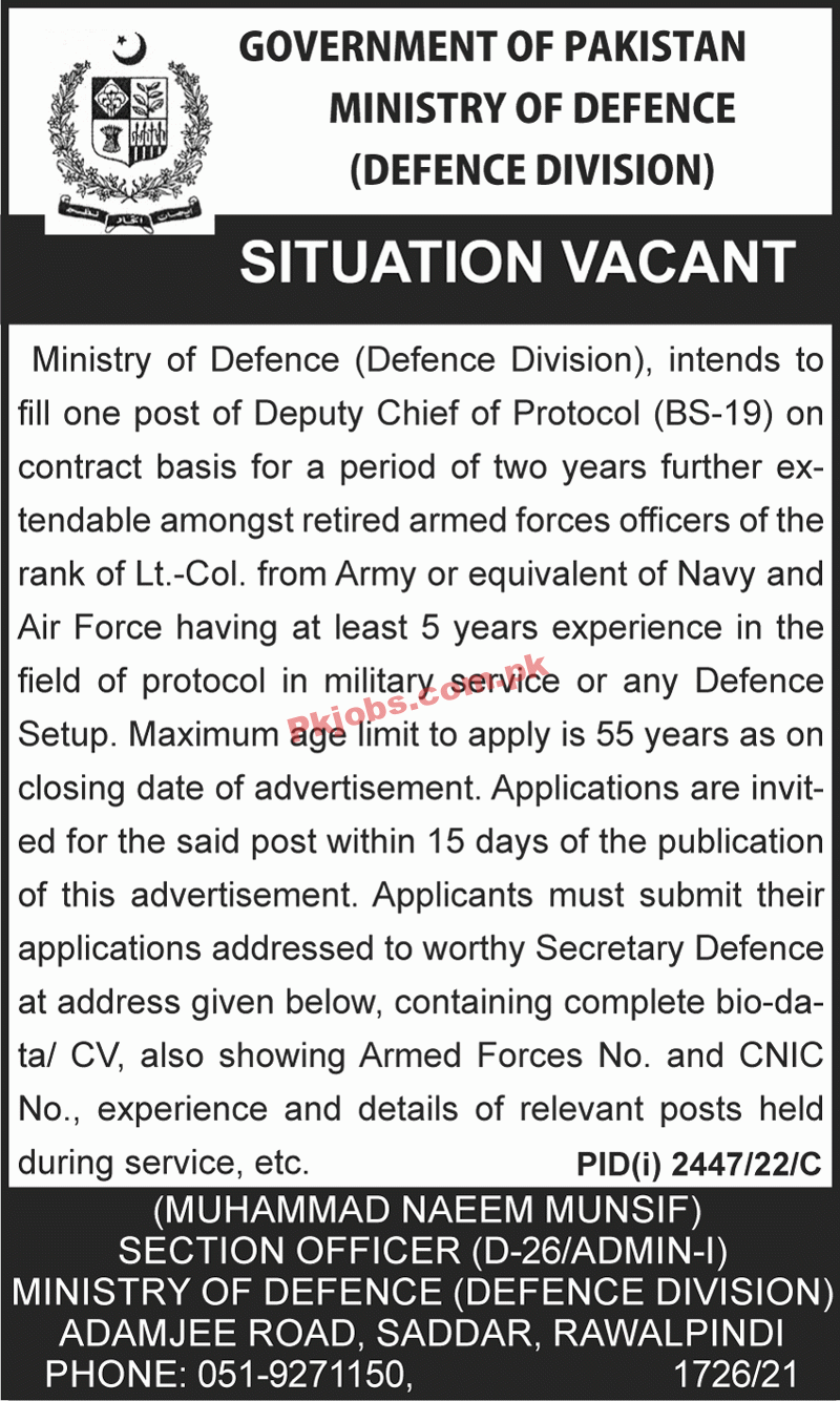 MoD Jobs 2022 | Ministry of Defence Jobs MoD Headquarters Announced Latest Recruitment Jobs 2022