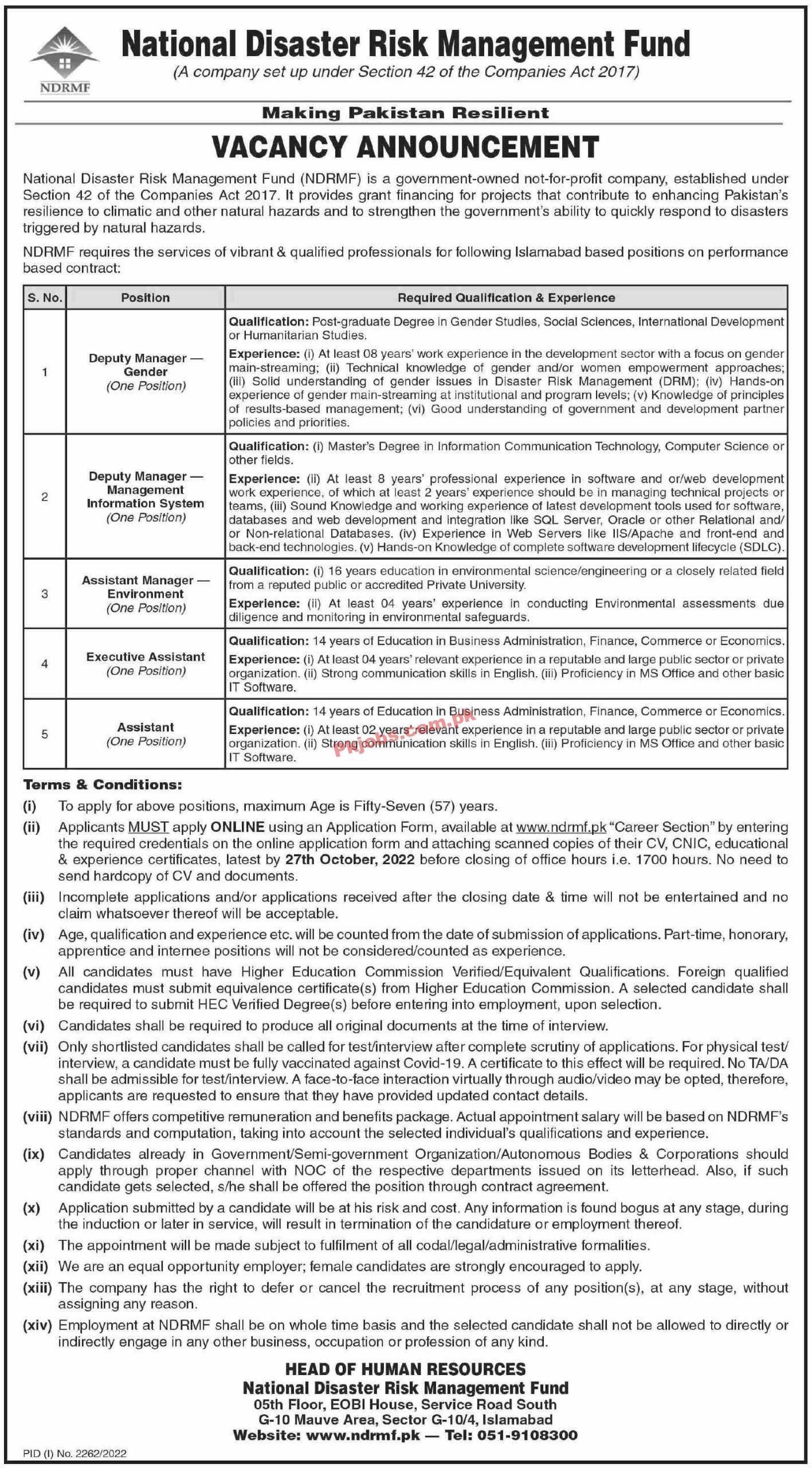 NDRMF Jobs 2022 | National Disaster Risk Management Fund NDRMF Headquarters Announced Latest Recruitment Jobs 2022