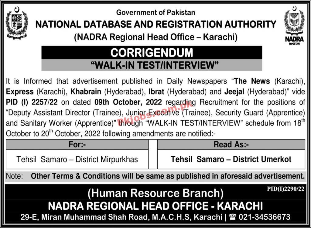 National Database & Registration Authority NADRA Jobs 2022 | National Database & Registration Authority NADRA Headquarters Announced Latest Recruitment Jobs 2022