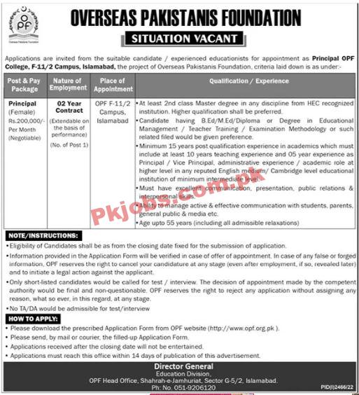 OPF Jobs 2022 | Overseas Pakistanis Foundation OPF Headquarters Announced Latest Recruitment Jobs 2022